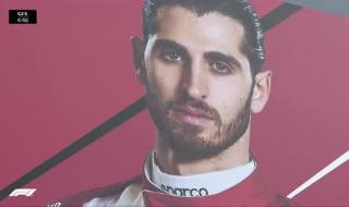 f1赛程表2021俄罗斯